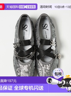日本直邮SY 女士 时尚舒适平底芭蕾鞋 可拆卸装饰  46161000004