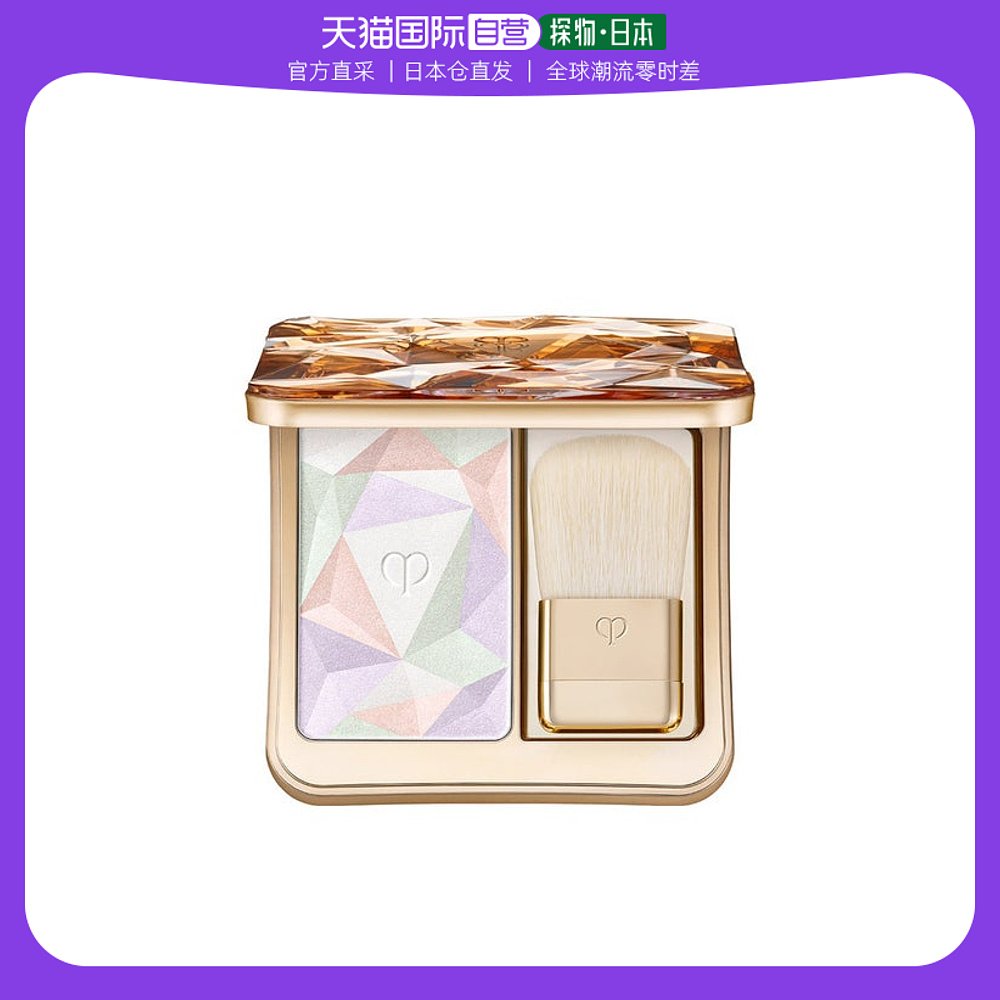 日本直邮日本直邮 資生堂 CPB亮彩柔肤 高光粉17# 10g