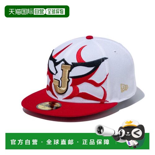 日本直邮纽亦华NEW ERA棒球帽 59FIFTY WBC KABUKI 14948257 男女