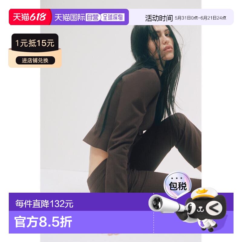 日本直邮Zara带条纹拉链的夹克
