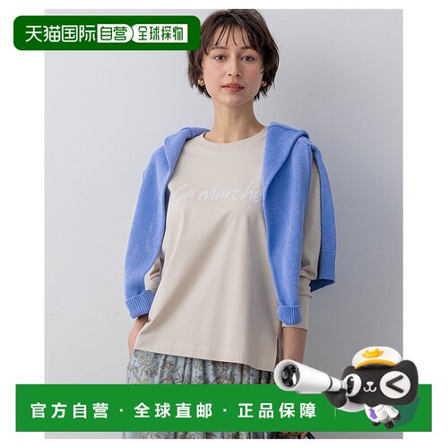 23区 Ca marche 标志长袖T恤 KKWSLS0235