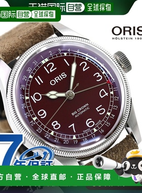 日本直邮豪利时 Oris 手表Oris 品牌手表Big Crown Pointer Date4