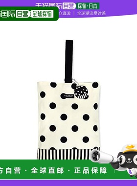 【日本直邮】Colorful Candy Style 鞋盒圆点大号斜纹/白色N31553