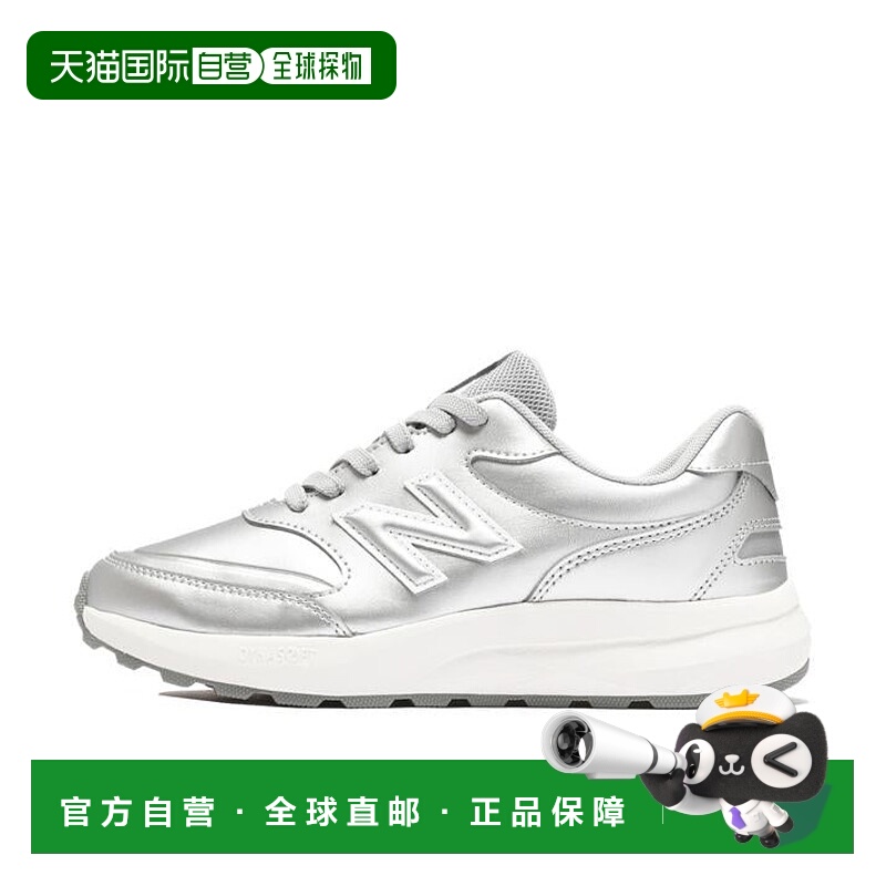 日本直邮 New Balance WW363SD9(2E)运动鞋