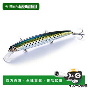日本直邮Jackson Lure Deception 135 KBT Konoshiro 诱饵