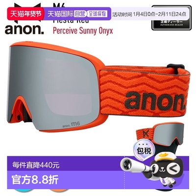 日本直邮2026 Anon M6 低桥滑雪镜Fiesta 红色带 Perceive Sunny