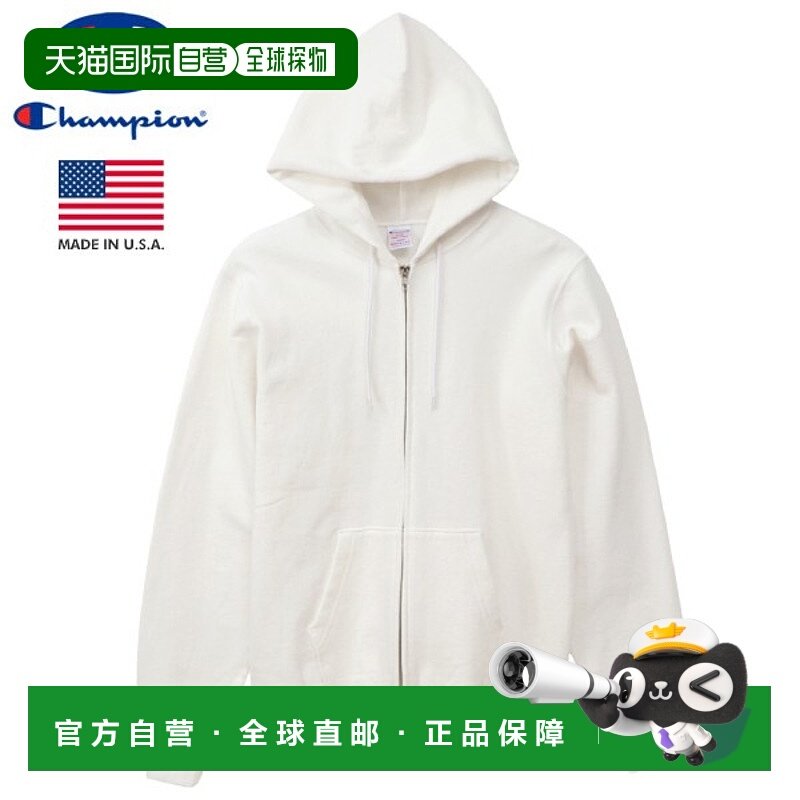 日本直邮CHAMPION冠军 连帽运动衫 c5-q101-010