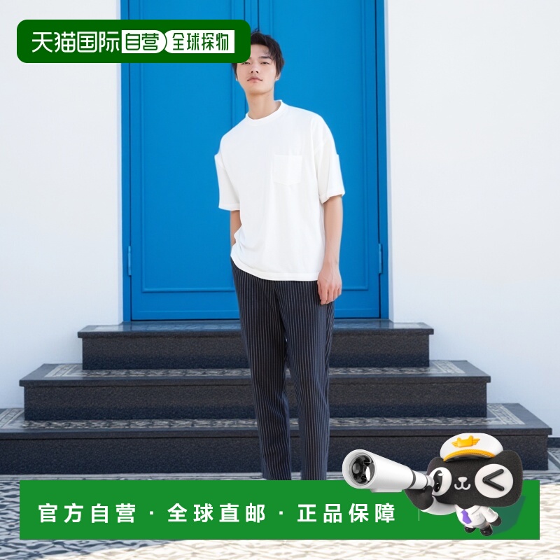 1h可退 日本直邮CAHLUMN 男士 法式亚麻口袋T恤 1027390900019