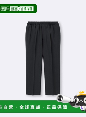 日潮跑腿GU极优 Dry Tuck 宽松简约裤+OS 09 BLACK MEN S 359210