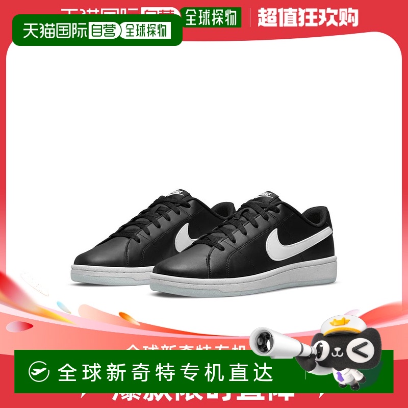 日本直邮 耐克运动鞋男式 Nike Court Royale 2 NN DH3160 001 Ni