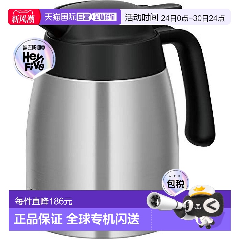 【日本直邮】膳魔师桌面保温壶黑色不锈钢1L TTB-1000 SBK