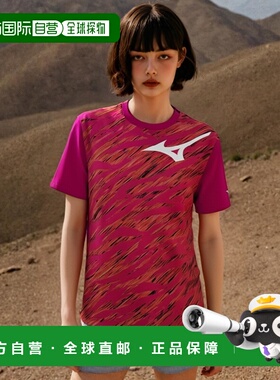 【日本直邮】Mizuno美津浓网球短袖速干T-shirt粉色x白色S 62JA1Z