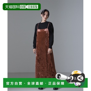 1h可退 日本直邮nano・universe 女士光泽感丝绒吊带连衣裙 673421