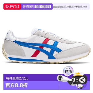 日本直邮Onitsuka Tiger EDR 78 1183B411_101鬼塚虎跑鞋运动鞋