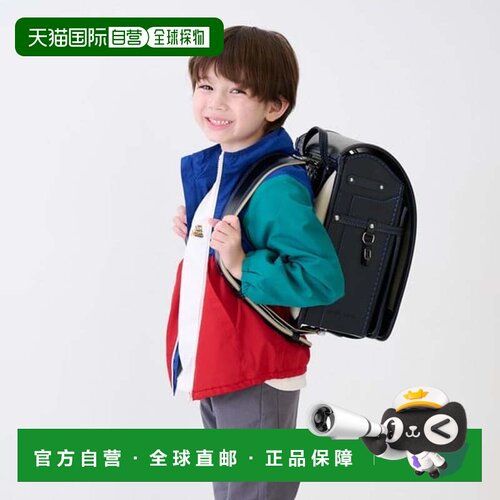 日本直邮petit main 儿童书包 黑色