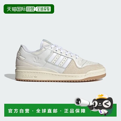 日本直邮adidas originals FORUM 84 Low Adv 皮革绒面革 舒适百