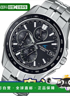日本直邮卡西欧 Oceanus Manta OCW-S7000-1A2JF 太阳能电波手表