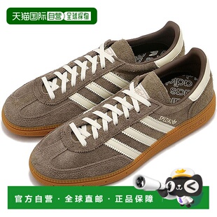 日本直邮 HANDBALL SPEZIAL 地球斯特拉特运动鞋 [NKG90/IF6490]