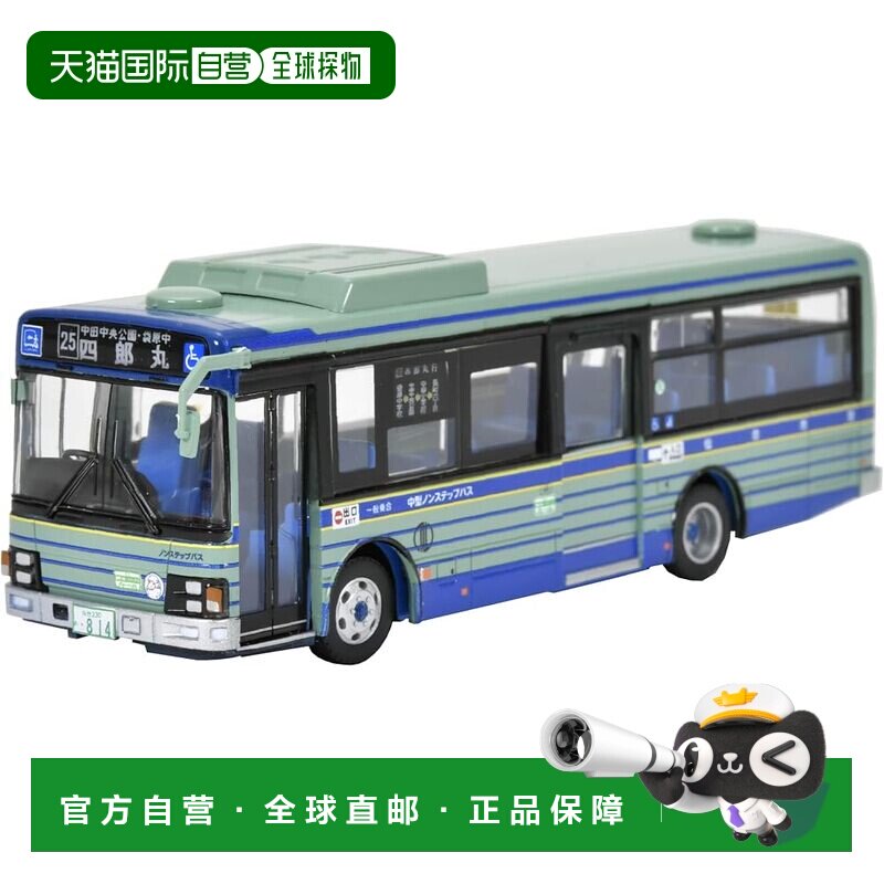 【日本直邮】TOMYTEC 全国巴士收藏 1/80 仙台市交通局客车汽车模图片