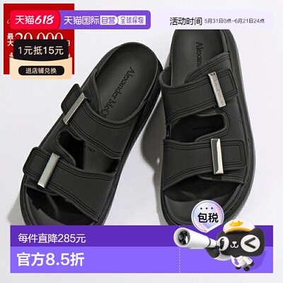 日本直邮ALEXANDER MCQUEEN 凉鞋 658063 W4Q51 女士混合橡胶 Log