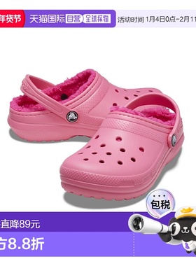 日本直邮【日本直邮】CROCS卡骆驰儿童时尚凉拖207010-6VZ