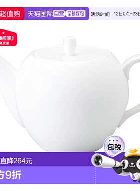 【日本直邮】Narumi鸣海 茶壶Styles Cool Coup 白色660cc 51326-