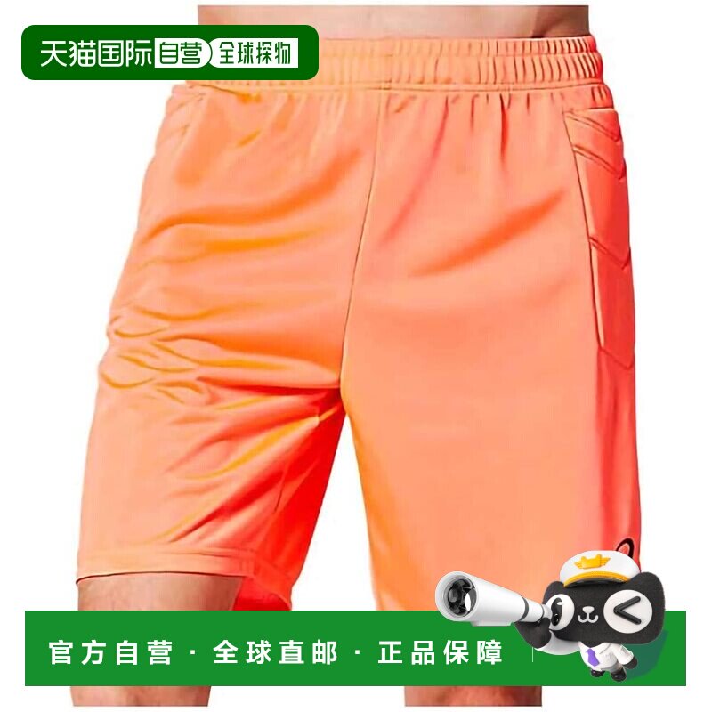 【日本直邮】亚瑟士 运动游戏短裤 荧光珊瑚色 紧身裤2101A045