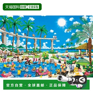 【日本直邮】吉冈秀树创作的 Sansan Cats 1000 片 75 x 50 厘米