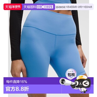 日本直邮lululemon-Lululemon Align™高层短裤6英寸户外