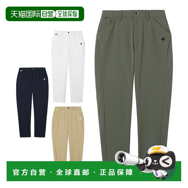 【日本直邮】le coq sportif　运动用品　高尔夫长裤　LG5FLP51L