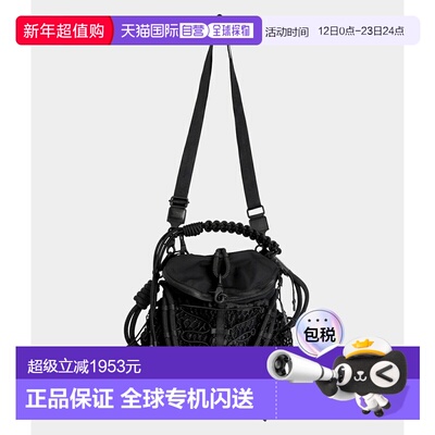 日本直邮beautiful people 斜挎包 over engineering sacoche 162