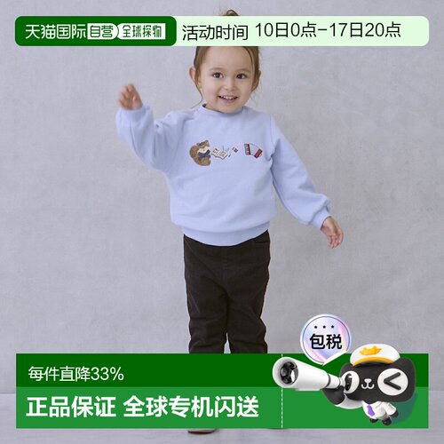 【特价】日本直邮Petit Main 灯芯绒直筒裤