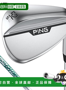 日本直邮PING s159 Hydro Pearl 镀铬挖起杆46-56°NSPRO 950GH n