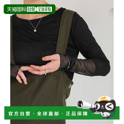 日本直邮titivate 女装 异材质拼接 长袖透视上衣 落地感设计 AGX