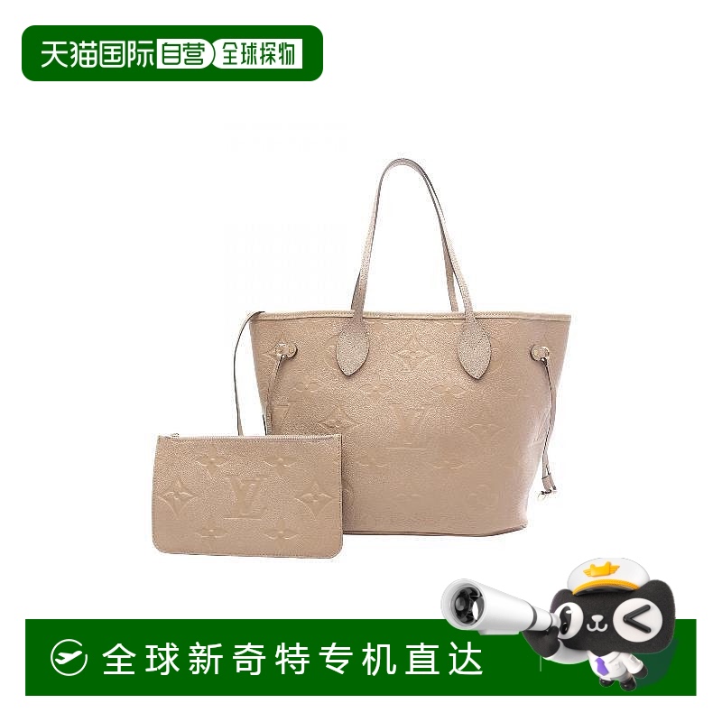 1h可退 日本直邮中古LV路易威登女包B级9新Neverfull MM购物袋牛