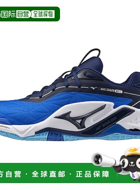 【日本直邮】美津浓Wave Stealth NEO 2手球鞋白/蓝/藏青X1GA2400