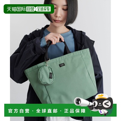 日本直邮STANDARD SUPPLY 男女同款 简约托特包 4802907