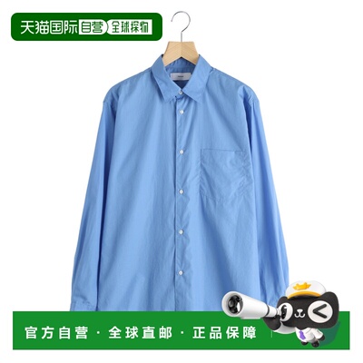 1h可退 日本直邮Graphpaper 男士 纯棉正统领长袖衬衫 GM26350005