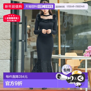 日本直邮1h可退 SAISON DE PAPILLON 女装 珍珠装饰 蕾丝拼接 修