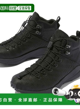 日本直邮 The North Face 未来之光登山靴 中帮防水男款 [NF52120