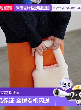 日本直邮KOBE LETTUCE 毛绒水桶包 [B1518] KO5653AW20165 手提包