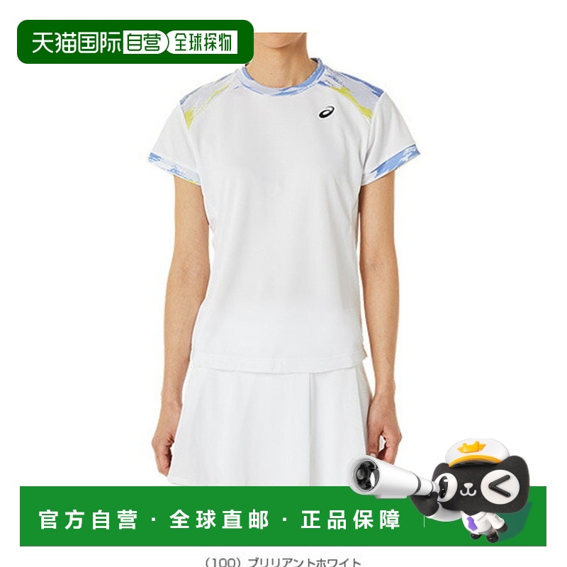 日本直邮ASICS 网球羽毛球服女式 Dry 女式短袖衬衫女式2042A233