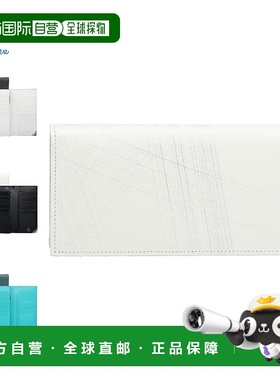 日本直邮LANVIN en Bleu 男女士长款钱包水绿色黑色白色绿色黑白5