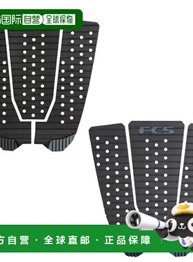 日本直邮FCS KOLOHE ANDINO TREADLITE TRACTION 冲浪甲板垫短冲