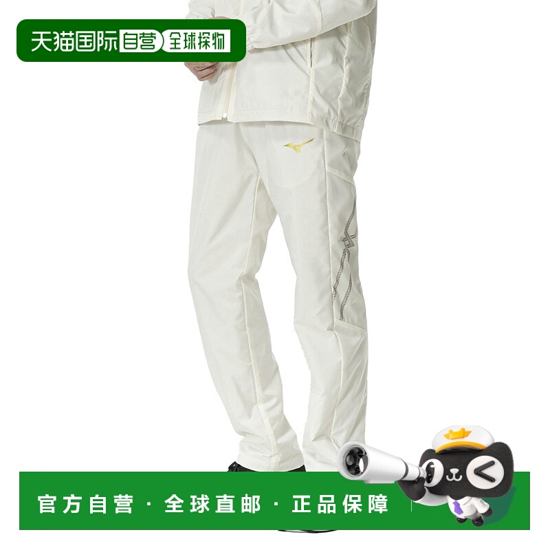 日本直邮【日本直邮】Mizuno美津浓男女同款运动裤32MFB63102卫裤