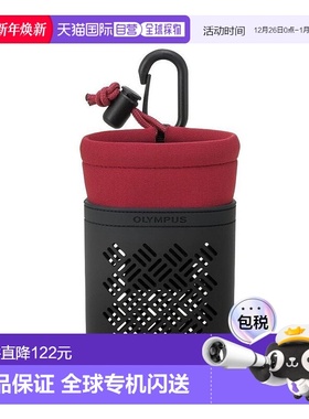 【日本直邮】OLYMPUS数码相机STYLUS Tough用软壳包红色CSCH-121R