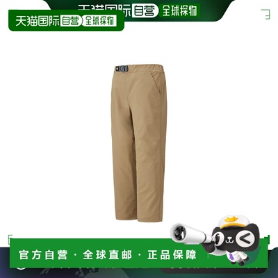 日本直邮日潮 MontBell O.D.裤子 亮色 儿童 100-120休闲裤