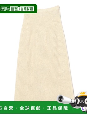 1h可退 日本直邮MKDT STUDIO 女装 全毛 针织中长裙 北欧极简设计