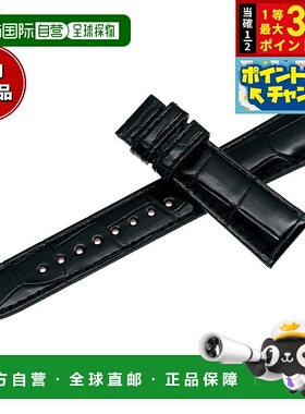 日本直邮Grand Seiko 男士黑色表带19毫米RG01W19BK