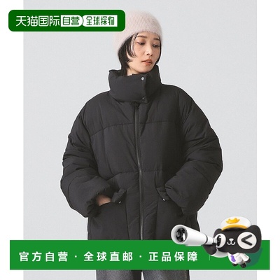 日本直邮Ray BEAMS 女装 中棉 立领 风衣感休闲短外套 大粒绗缝设